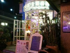 -广州迷途主题旅馆(海珠广场店)