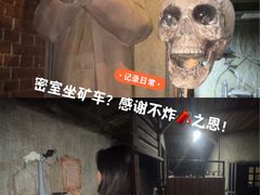 -暴风岛沉浸式体验馆(百联世纪店)
