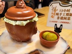 -老福洲·三十年福州味(斗东店)