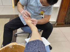-北派修脚(田村店)