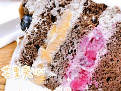 -山与蓝·轻糖鲜果蛋糕(勒泰店)
