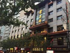 -老正兴菜馆(福州路店)
