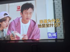 -番茄按摩·影院足道·柔足SPA(龙之道国顺路店)
