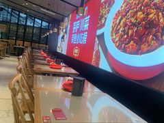 -茅庐川菜(青岛凯德店)