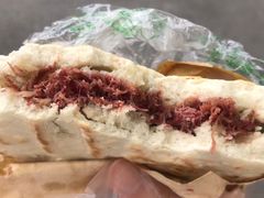 -杨天玉腊牛羊肉