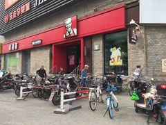 门面-肯德基(南五店)