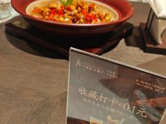 -千百味红餐厅·非遗江西菜(绿地双子塔总店)