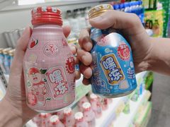 -旺豪阳光超市(友谊阳光城店)
