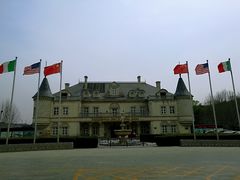 -北京张裕爱斐堡酒庄