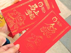 -无锡动物园·太湖欢乐园