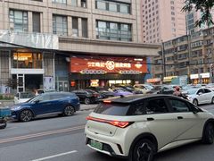 -鸣记脆皮烤鱼·海鲜烤鱼(三八广场店)