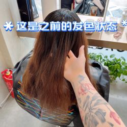 -变画·发型STUDIO