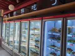 -泥锅串串香(学院路店)