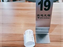 -泰熙家(金港国际店)