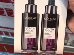 -王权免税店(普吉机场店)