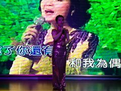 -邓丽君音乐主题餐厅