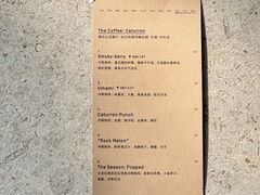 -O.P.S. CAFE