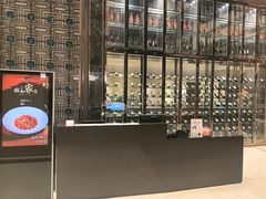 -太原富力万达文华酒店·美食汇西餐厅