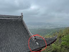 -穹窿山景区