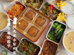 -客语客家菜(东山口店)