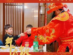 -大榭国际大酒店-中餐厅