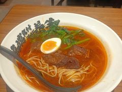 -和府捞面(星光大道一期店)