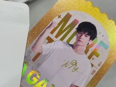 -UME影城(中国巨幕高新店)
