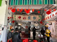 -凌舍好烧鹅(中山路店)