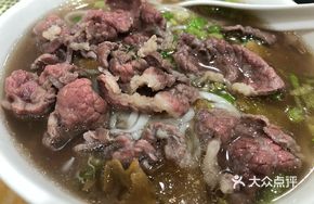 Beef Noodle Soup