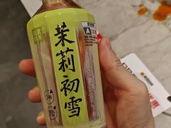 -汉阳廷自助烤肉(同和金铂天地店)