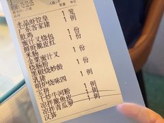 -老广酒楼(樱花店)