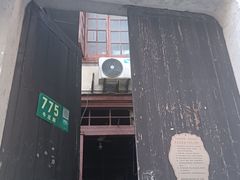 -南京路步行街