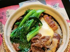 -华记煲仔华·煲仔饭(三元里万科里店)