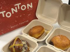 -TonTon(永康路店)