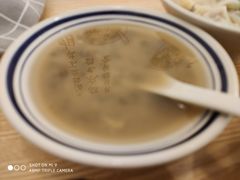 -正南齐北·老街糯米团(洪崖洞店)