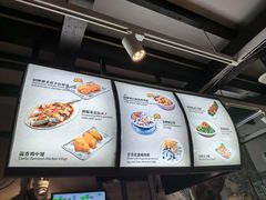 -香港池仔记肠粉王(博多新记襄阳南路店)