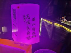 -民谣未来吧