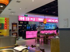 大堂-晓宇重庆火锅(龙首店)