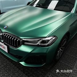 慕色bop隐形车衣ax改色膜汽车改色贴膜