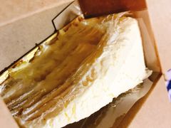 -MUSANG KING猫山王(龙湖杭州滨江天街店)