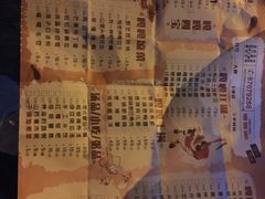 -嘎嘎鸭脑壳(金沙店)