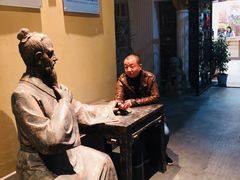 -御手国医·古法经络调理(光华店)