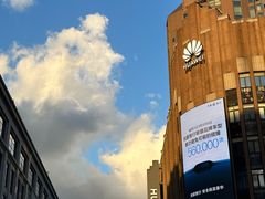 -霸王茶姬(上海恒基名人店)