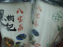 -马学武手抓美食(下南关总店)