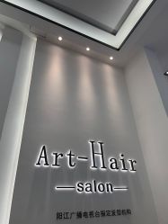 -莎卡ART-HAIR SALON