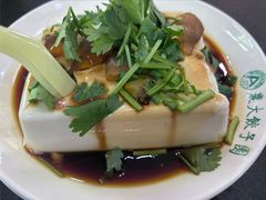 皮蛋豆腐-东北农业大学饺子园