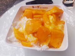 -杨小贤(武夷宫路店)