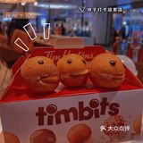华南首店Tims咖啡☕️登陆广州啦🔥