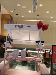 -悦指间美甲美睫