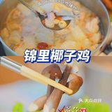 不容错过的三亚旅游小贴士